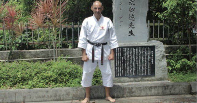 Okinawa Karate